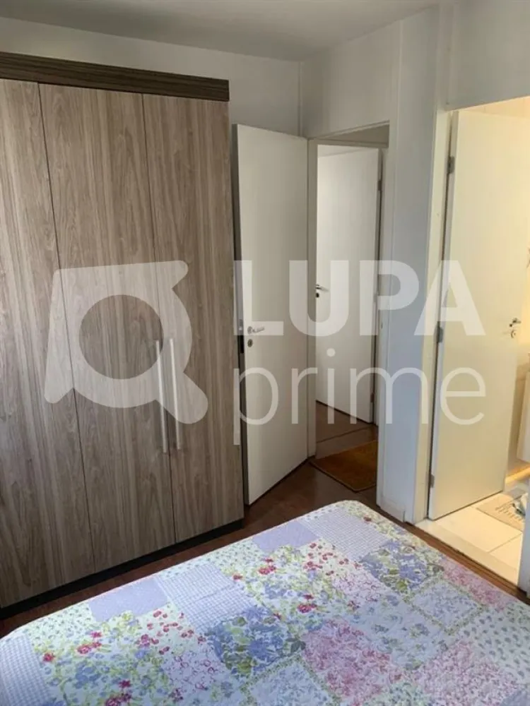 Apartamento, 2 quartos, 62 m² - Foto 13