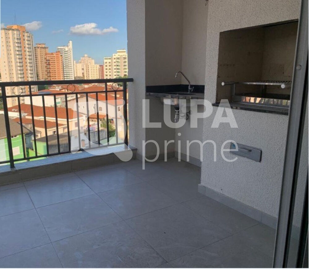 Apartamento, 3 quartos, 188 m² - Foto 7