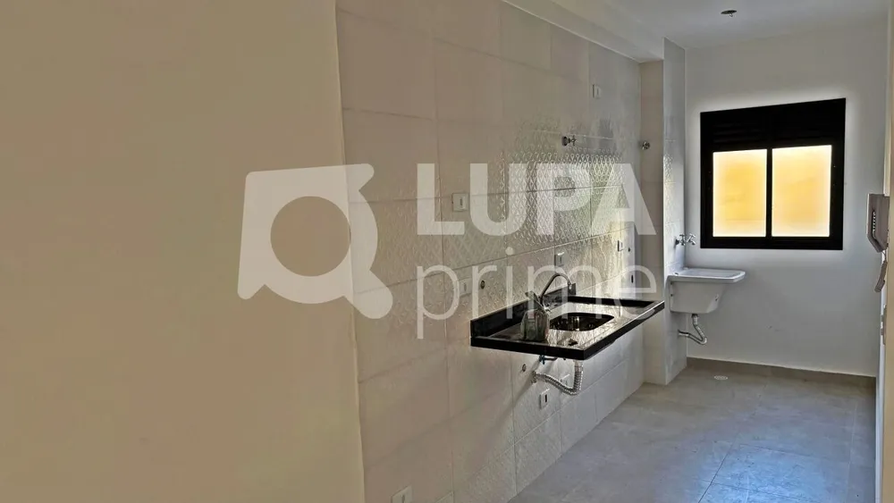 Apartamento, 2 quartos, 45 m² - Foto 12
