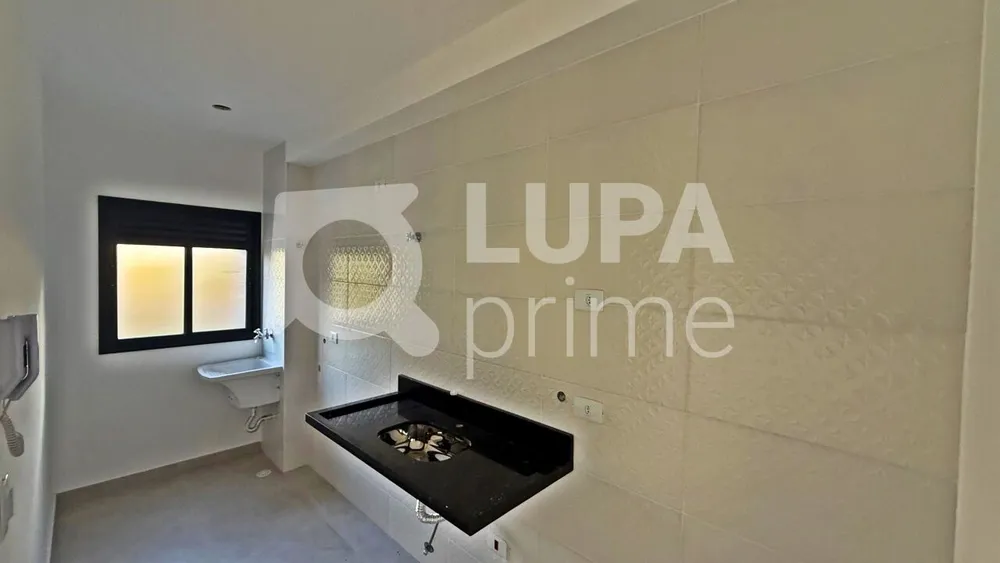 Apartamento, 2 quartos, 45 m² - Foto 5