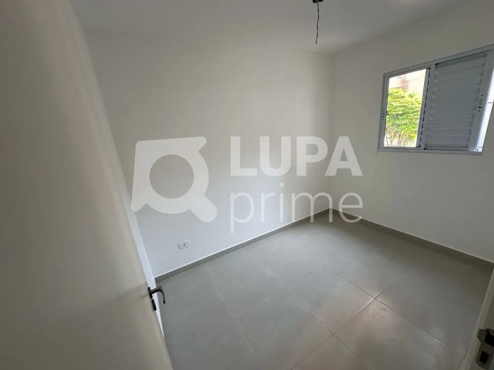 Apartamento, 2 quartos, 56 m² - Foto 15