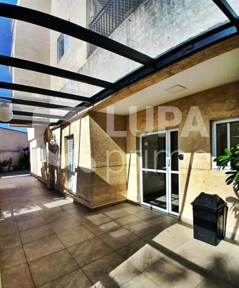 Apartamento, 1 quarto, 46 m² - Foto 11