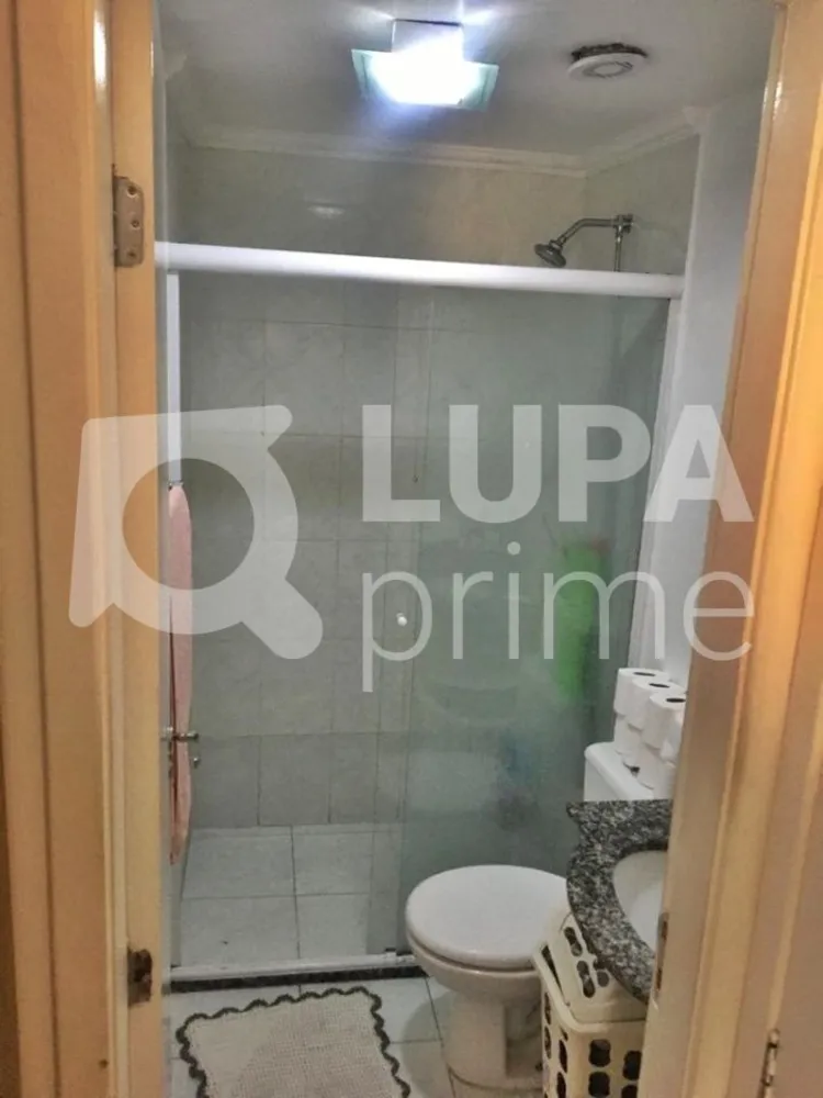 Apartamento, 2 quartos, 53 m² - Foto 1