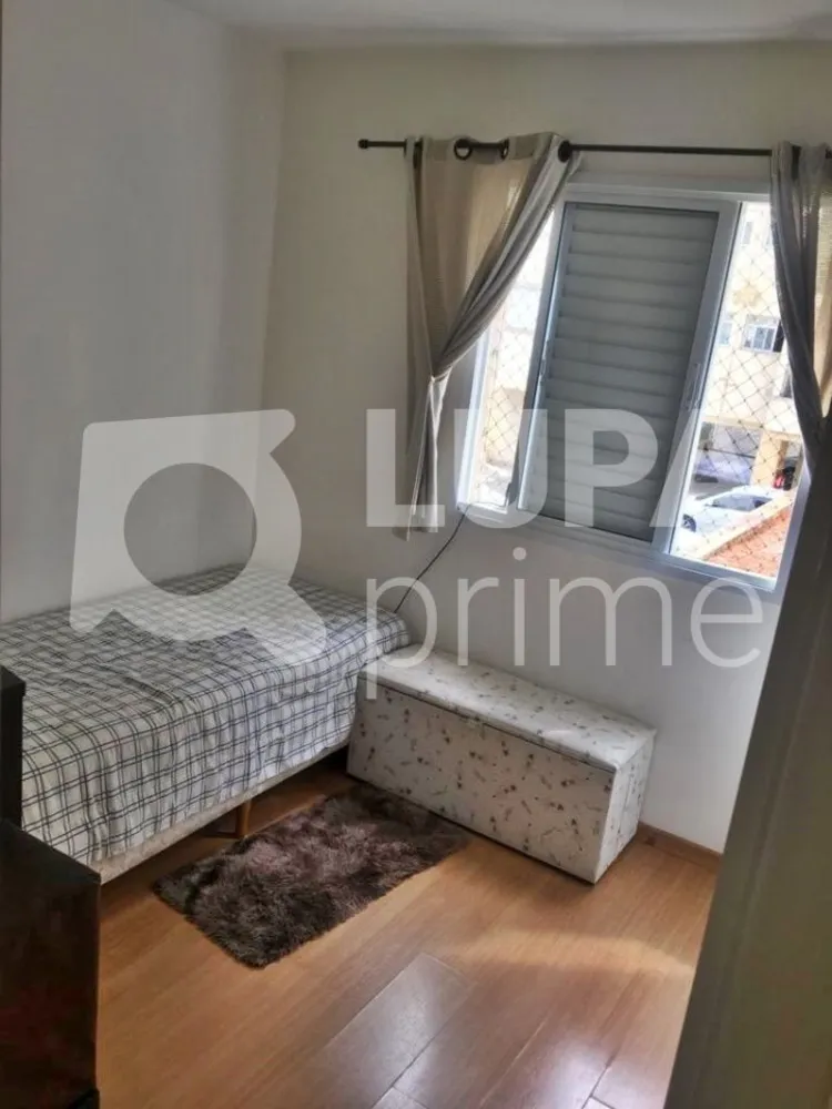 Apartamento, 2 quartos, 53 m² - Foto 5