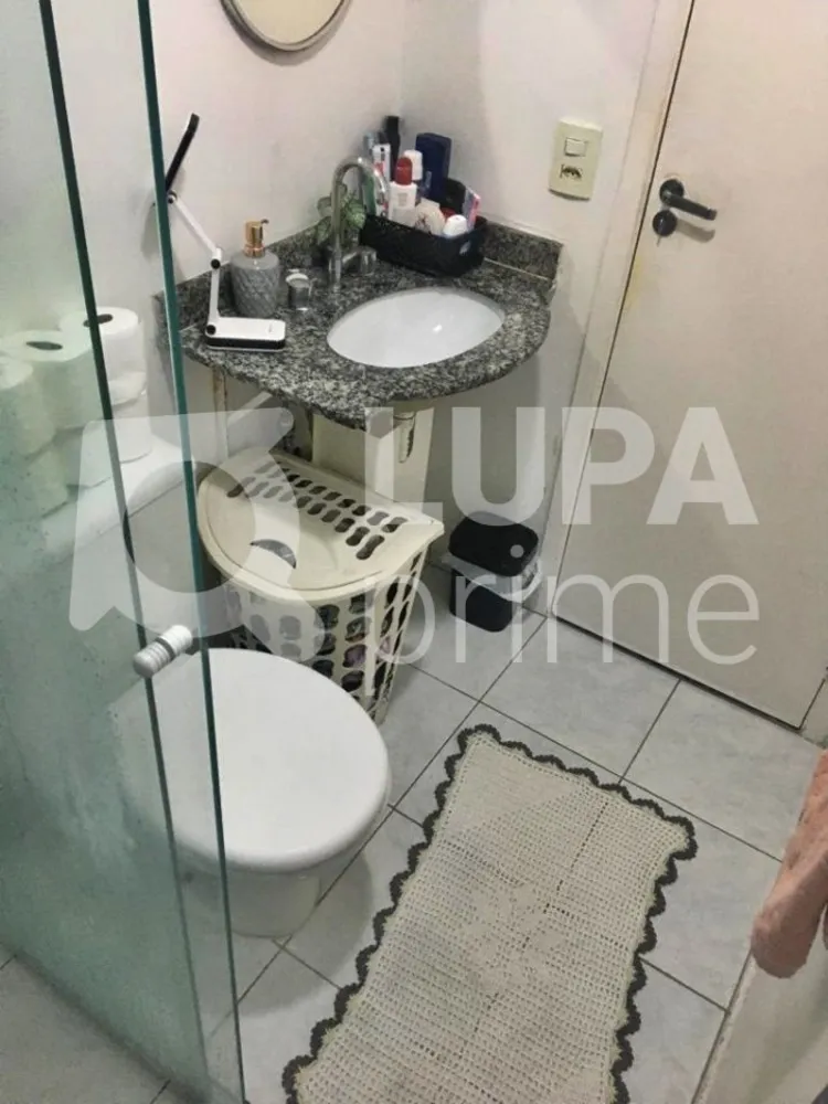 Apartamento, 2 quartos, 53 m² - Foto 14