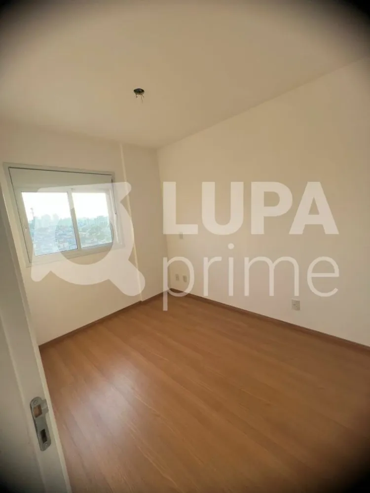 Apartamento, 2 quartos, 44 m² - Foto 10