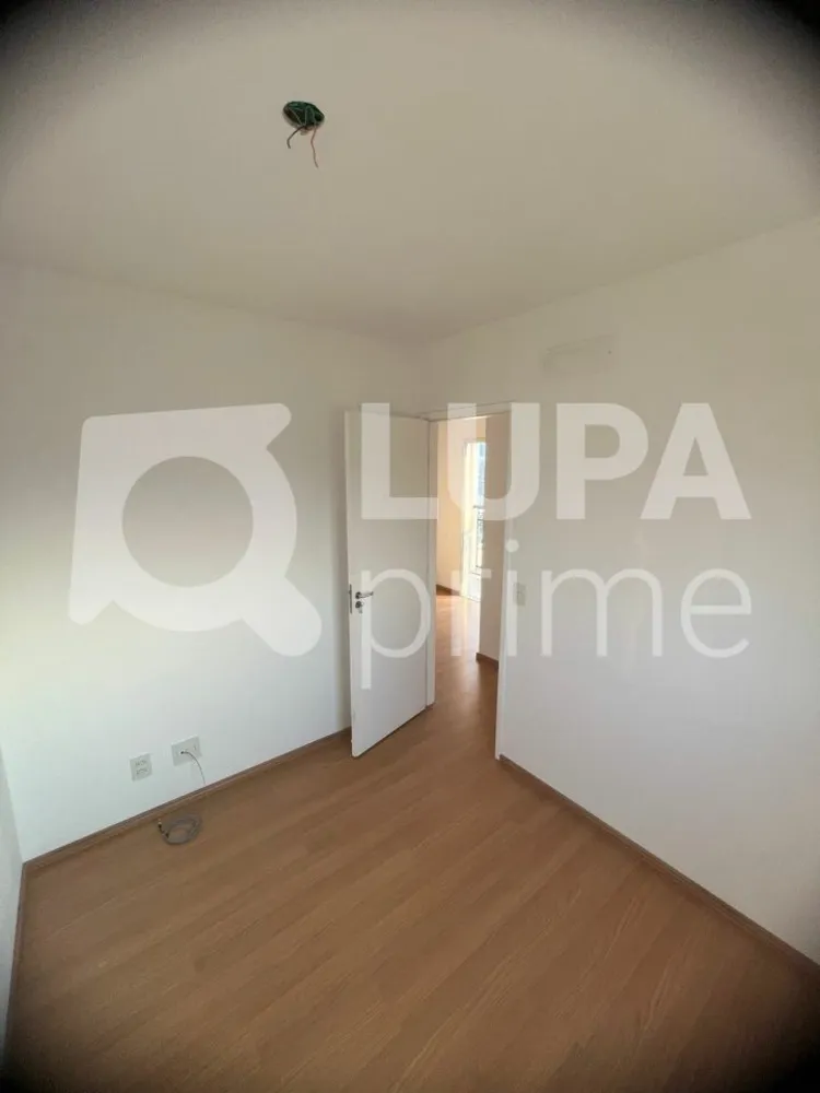 Apartamento, 2 quartos, 44 m² - Foto 8