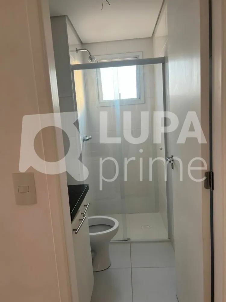 Apartamento, 2 quartos, 44 m² - Foto 9