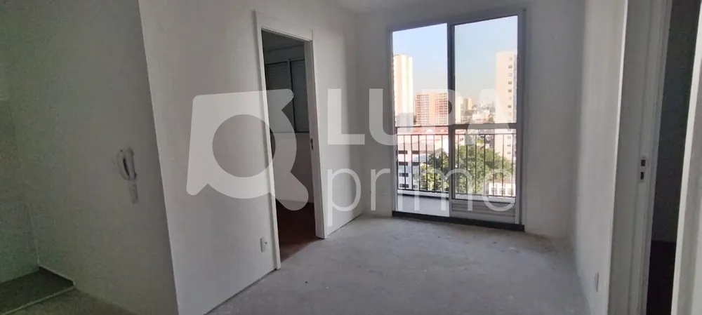Apartamento, 2 quartos, 37 m² - Foto 1