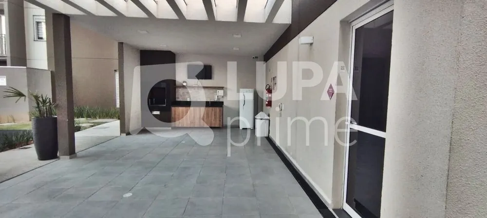 Apartamento, 2 quartos, 37 m² - Foto 8