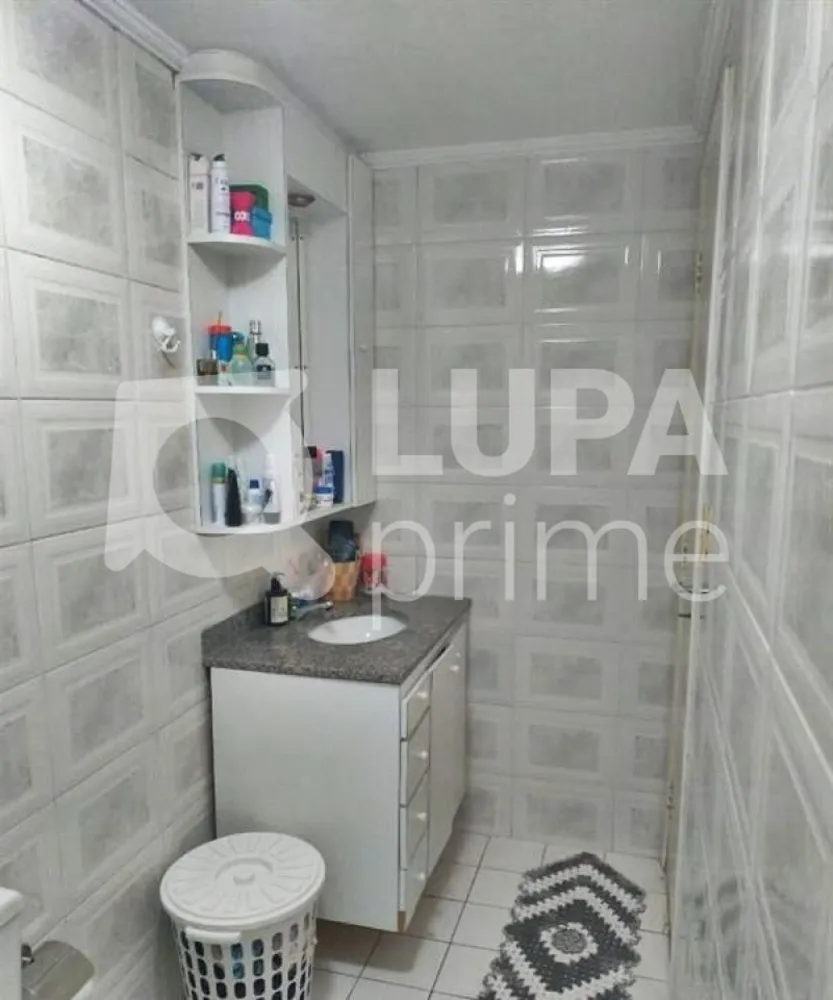 Apartamento, 3 quartos, 64 m² - Foto 1