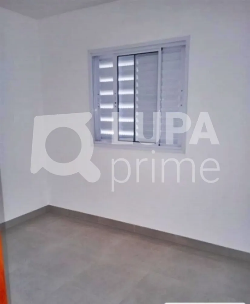 Apartamento, 2 quartos, 40 m² - Foto 2