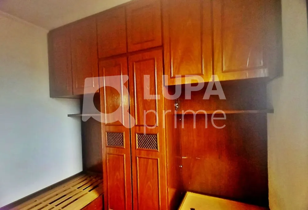 Apartamento, 2 quartos, 65 m² - Foto 1