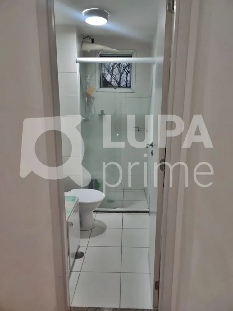 Apartamento, 2 quartos, 43 m² - Foto 8