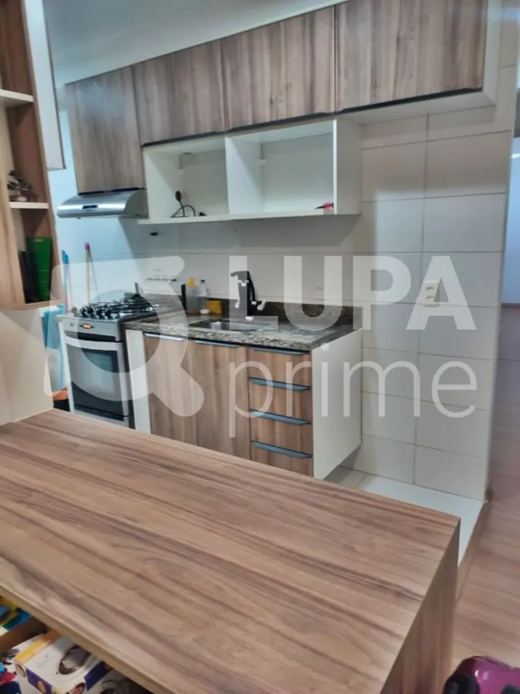 Apartamento, 2 quartos, 43 m² - Foto 5