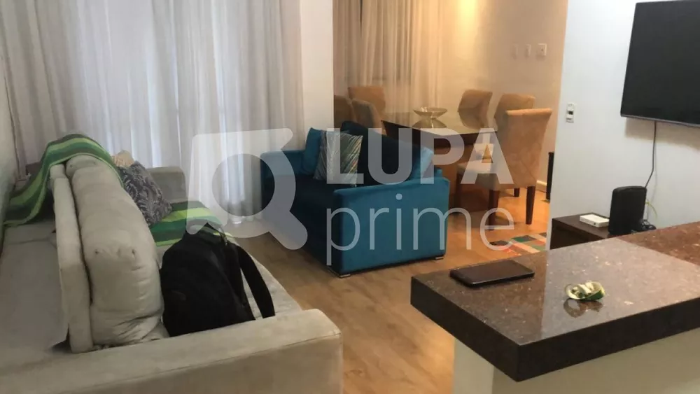 Apartamento à venda com 2 quartos, 68m² - Foto 1