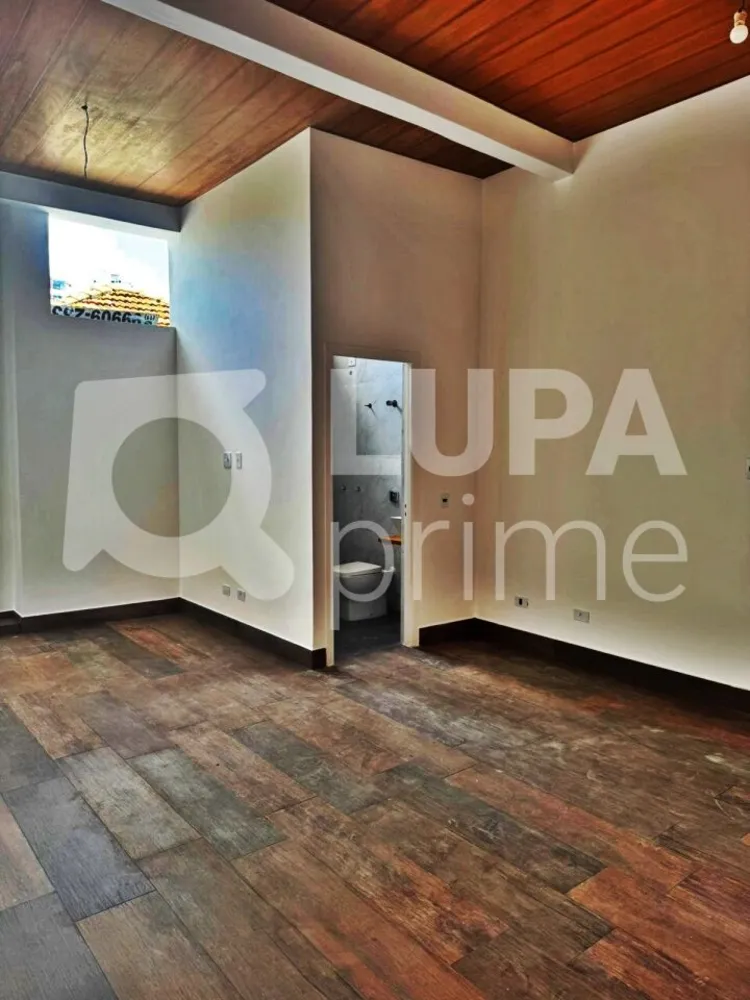 Sala-Conjunto, 25 m² - Foto 1