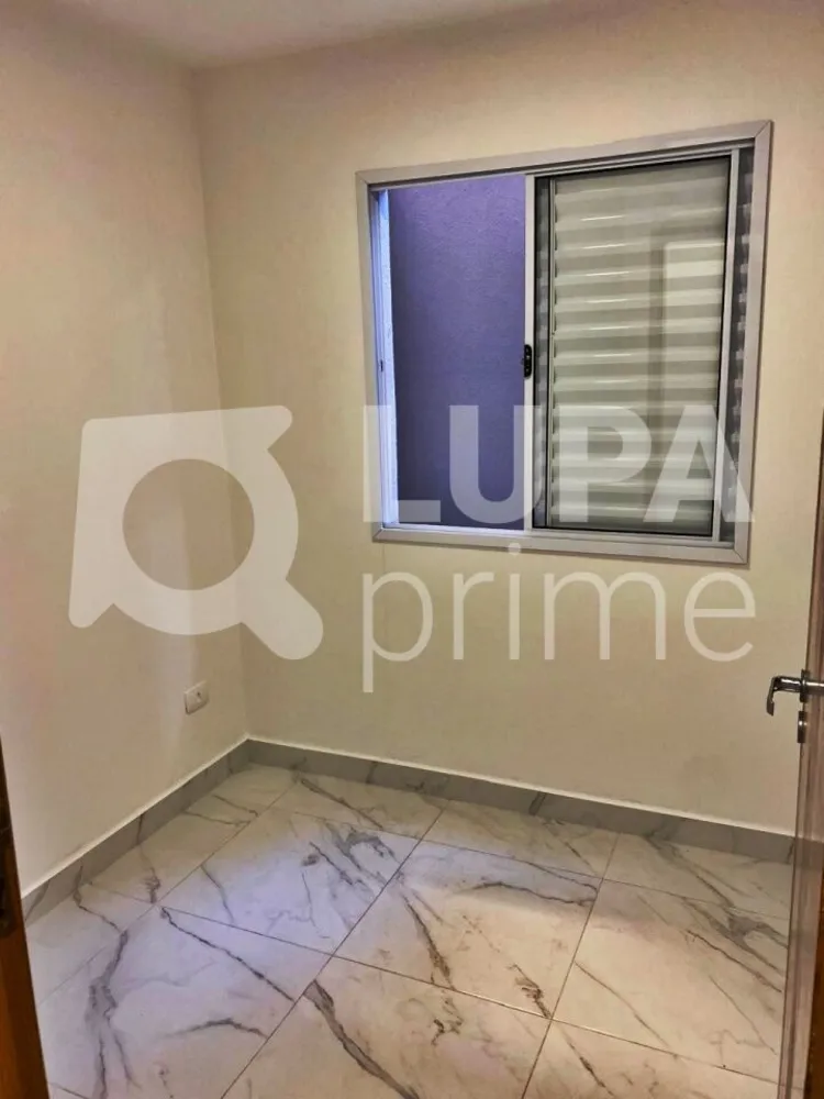 Apartamento, 2 quartos, 45 m² - Foto 4