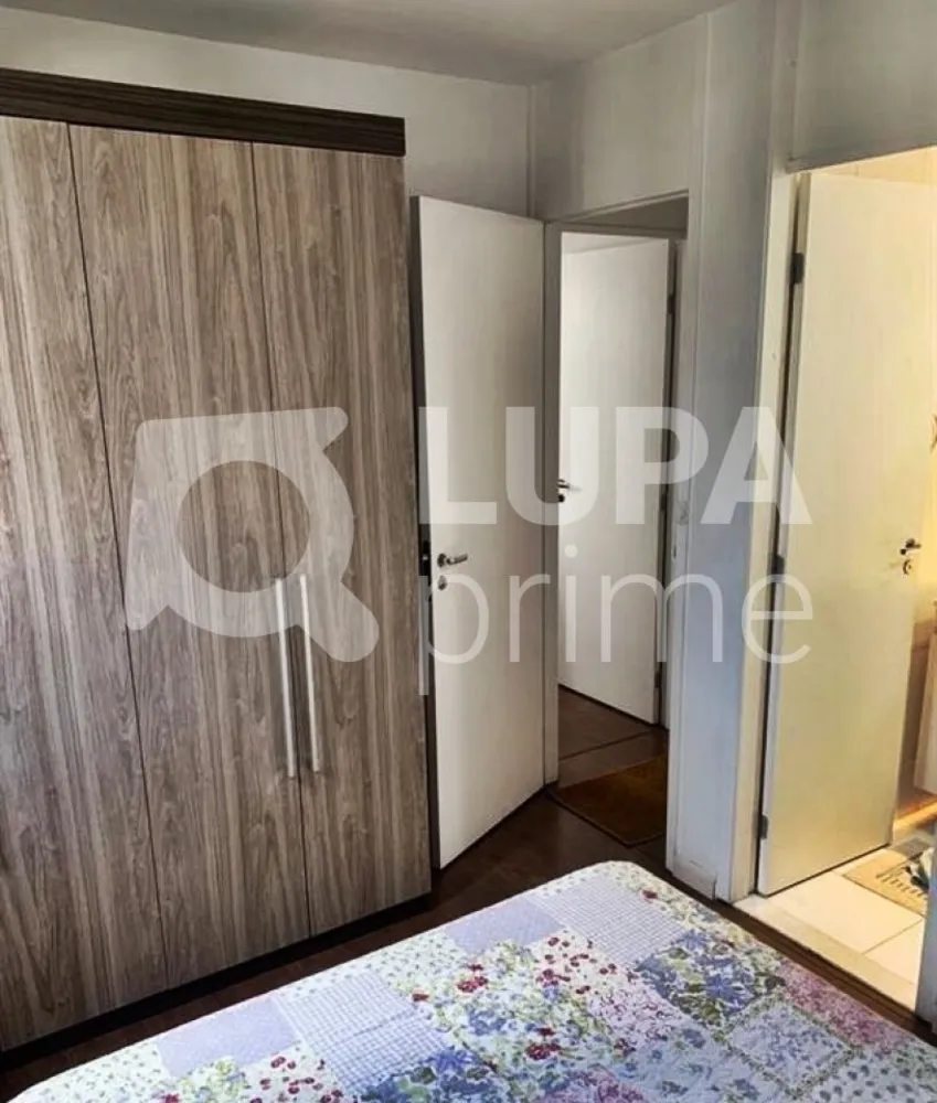 Apartamento, 2 quartos, 62 m² - Foto 7