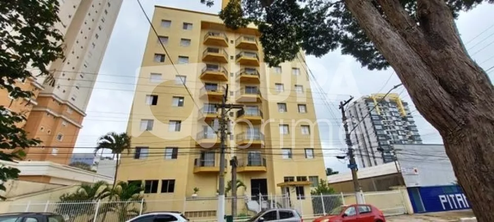 Apartamento à venda com 2 quartos, 74m² - Foto 1