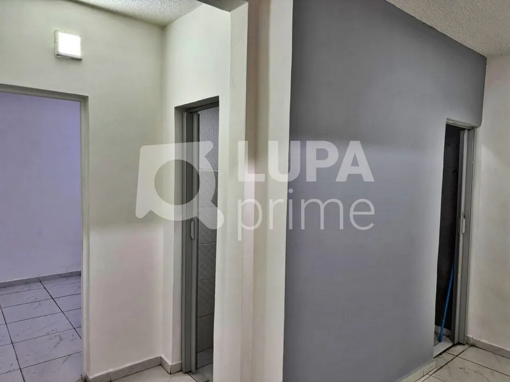 Casa de Condomínio, 1 quarto - Foto 1