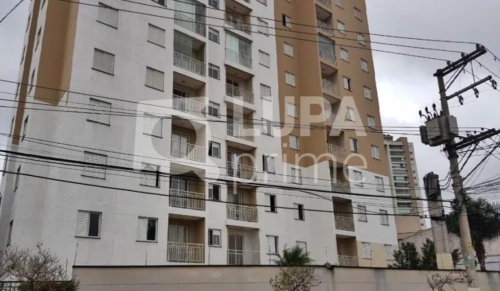 Apartamento, 2 quartos, 65 m² - Foto 1