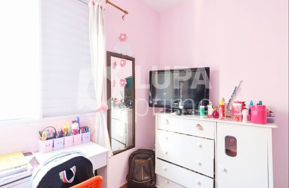 Apartamento, 2 quartos, 52 m² - Foto 14