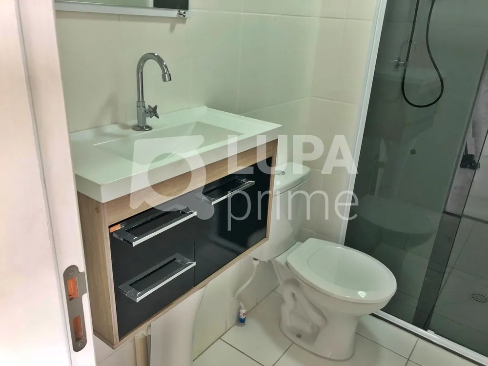 Apartamento, 2 quartos, 42 m² - Foto 14