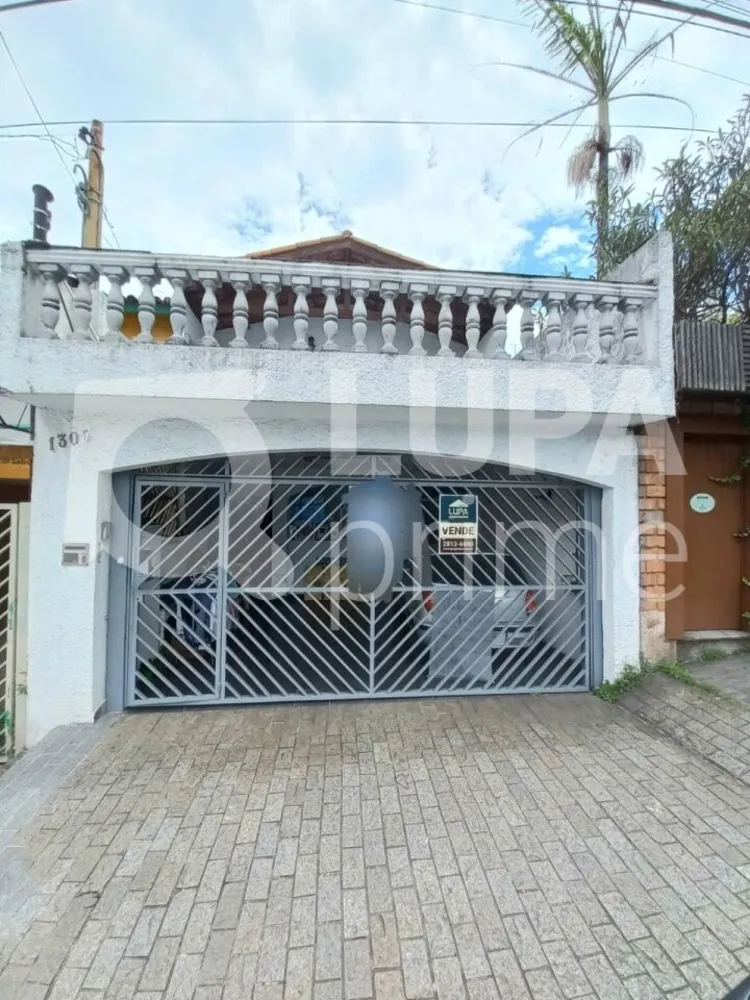 Casa, 3 quartos, 256 m² - Foto 3
