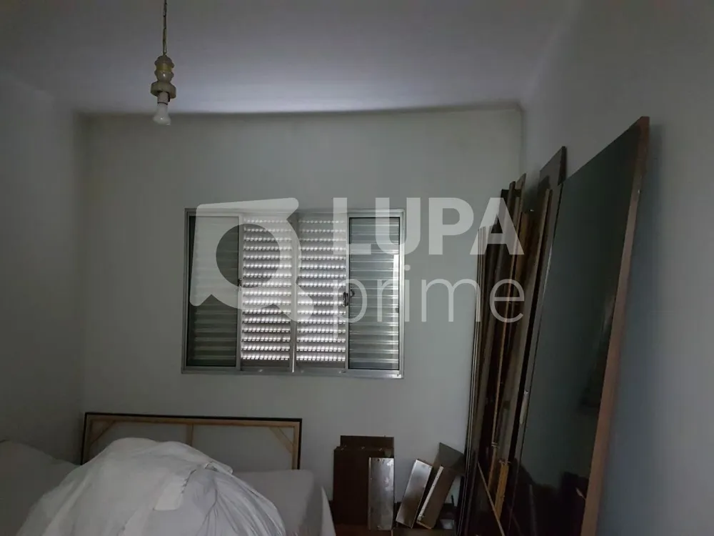 Apartamento, 2 quartos, 90 m² - Foto 5