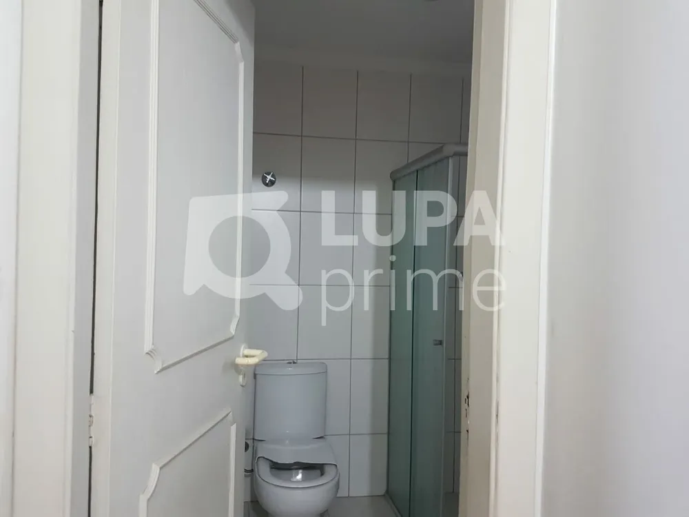 Apartamento, 2 quartos, 90 m² - Foto 7