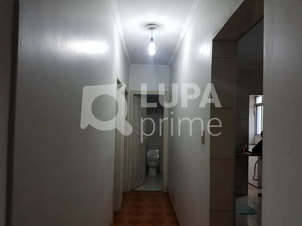 Apartamento, 2 quartos, 90 m² - Foto 1