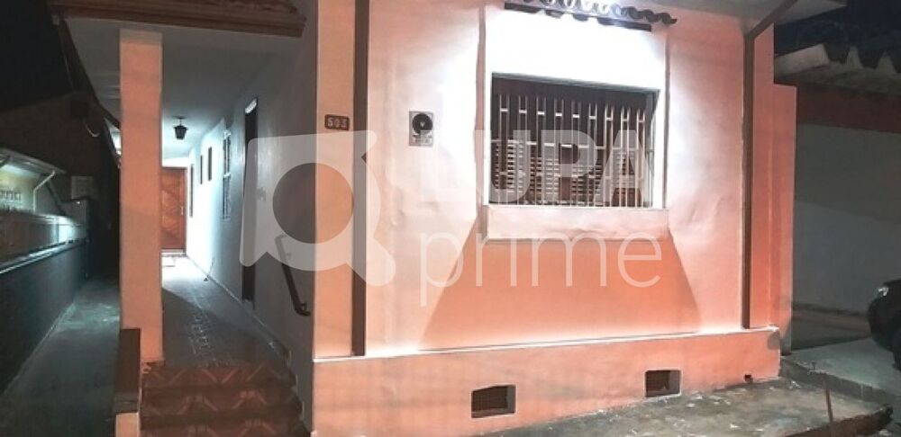 Terreno, 525 m² - Foto 1
