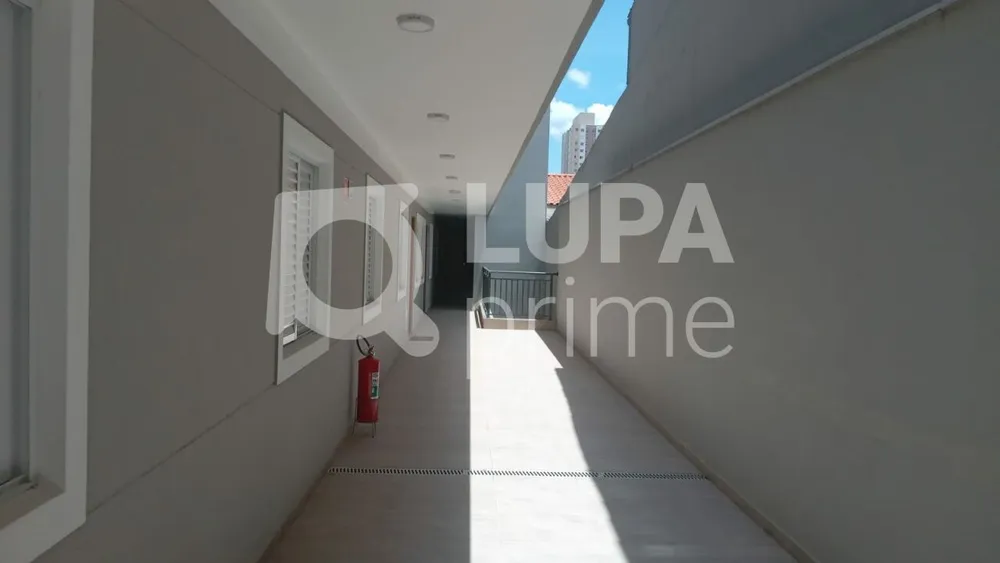 Apartamento, 2 quartos, 43 m² - Foto 6