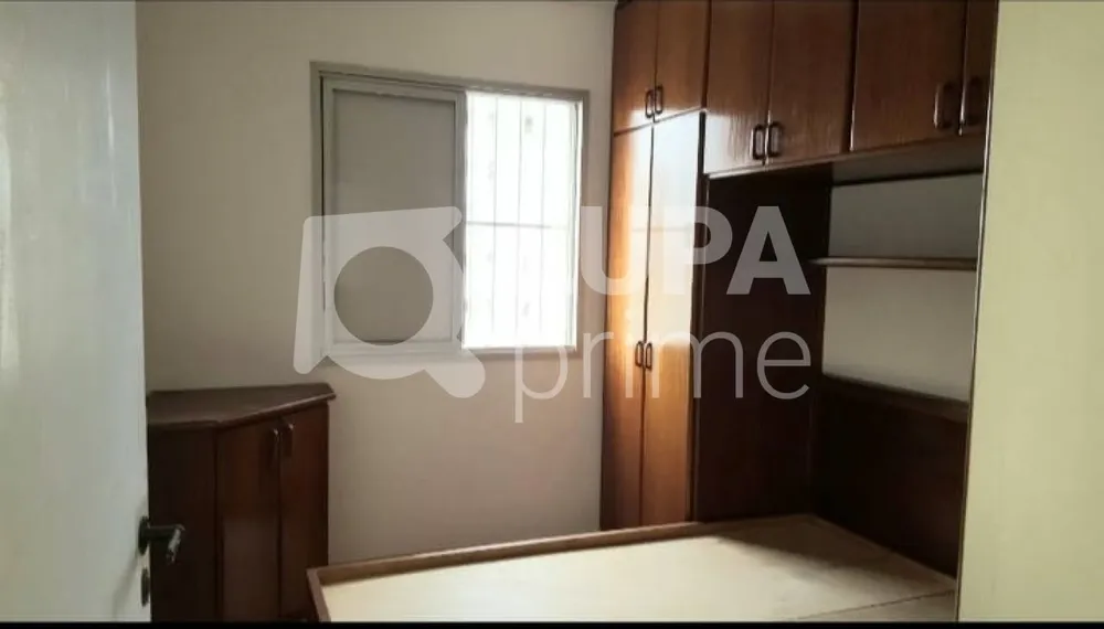 Apartamento, 2 quartos, 70 m² - Foto 7