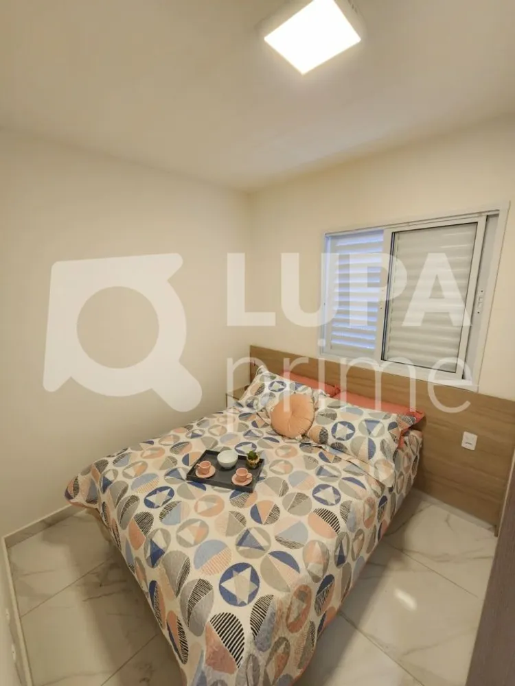 Apartamento, 2 quartos, 45 m² - Foto 4