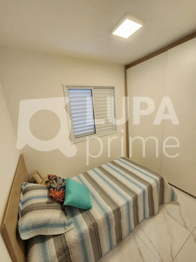 Apartamento, 2 quartos, 45 m² - Foto 8