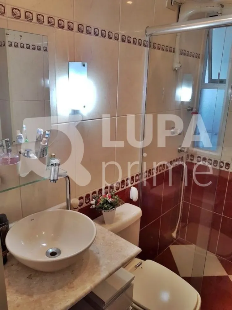 Apartamento, 2 quartos, 50 m² - Foto 9