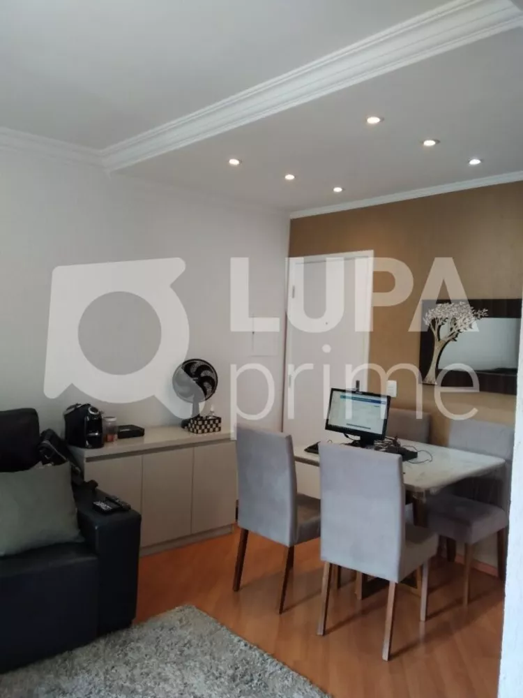 Apartamento à venda com 2 quartos, 52m² - Foto 1