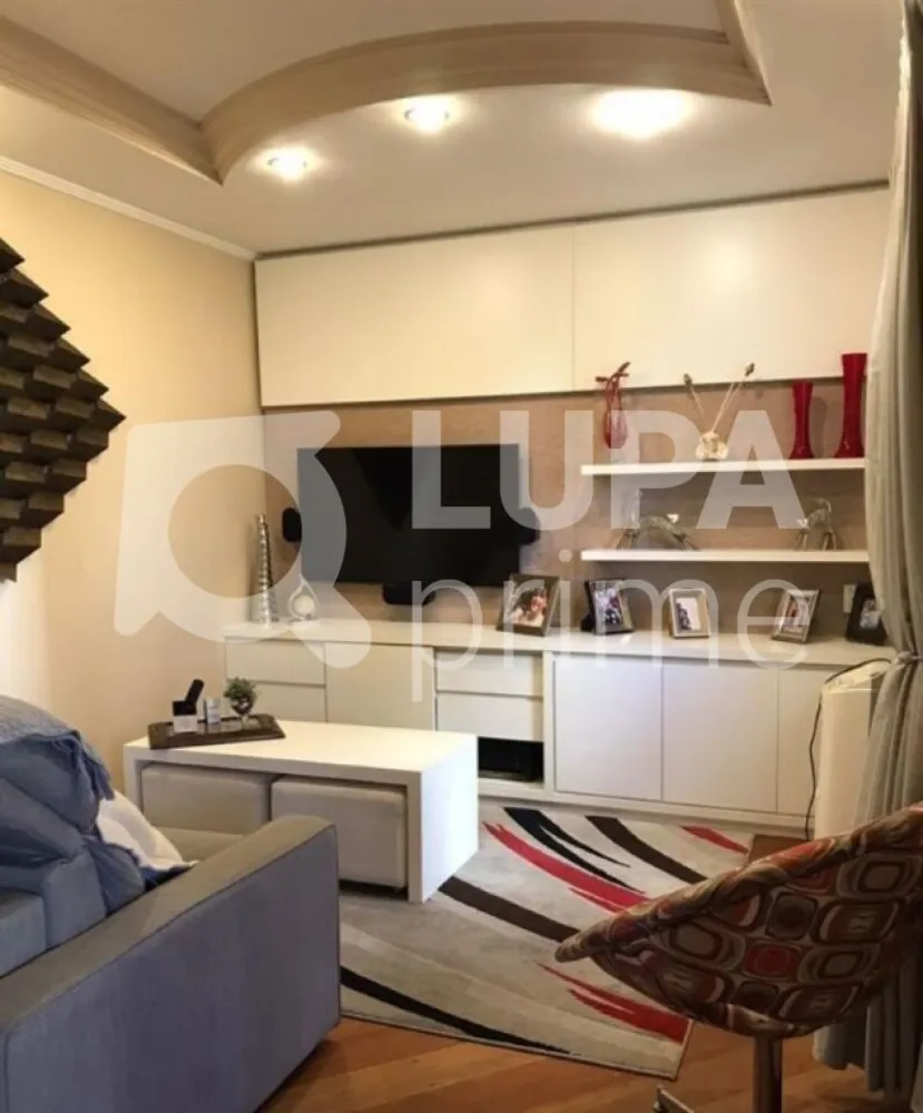 Apartamento, 2 quartos, 140 m² - Foto 2