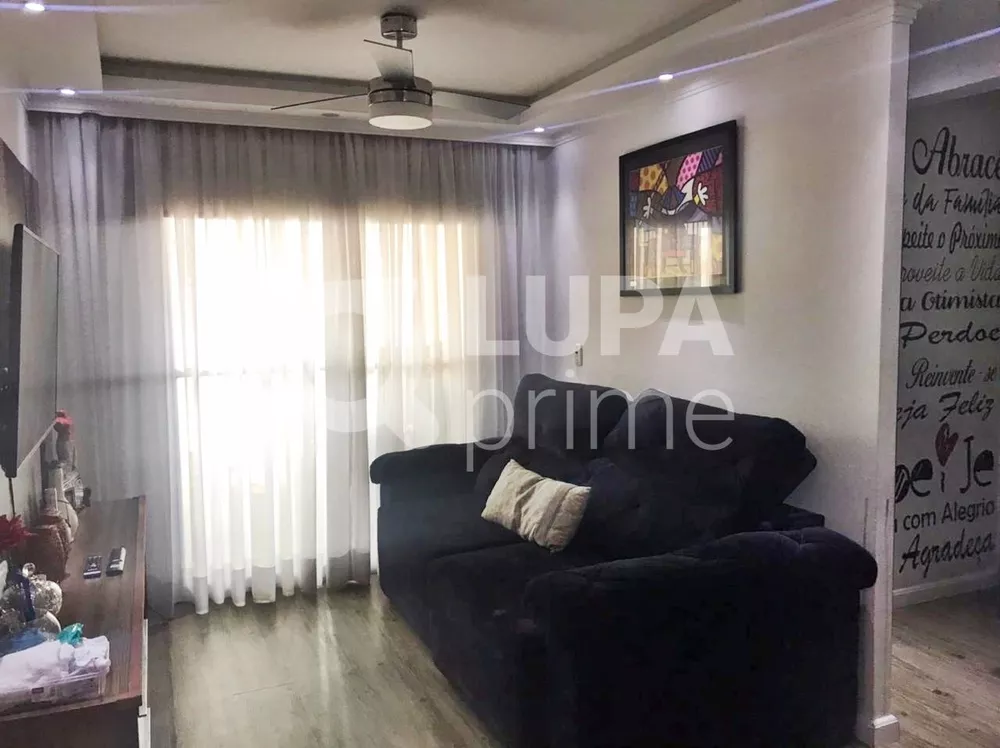 Apartamento à venda com 2 quartos, 70m² - Foto 1