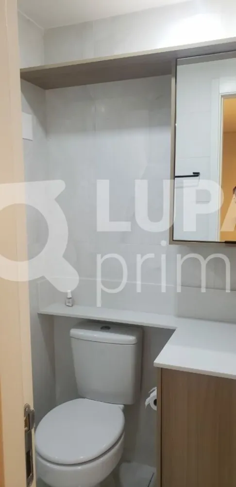 Apartamento, 1 quarto, 40 m² - Foto 11