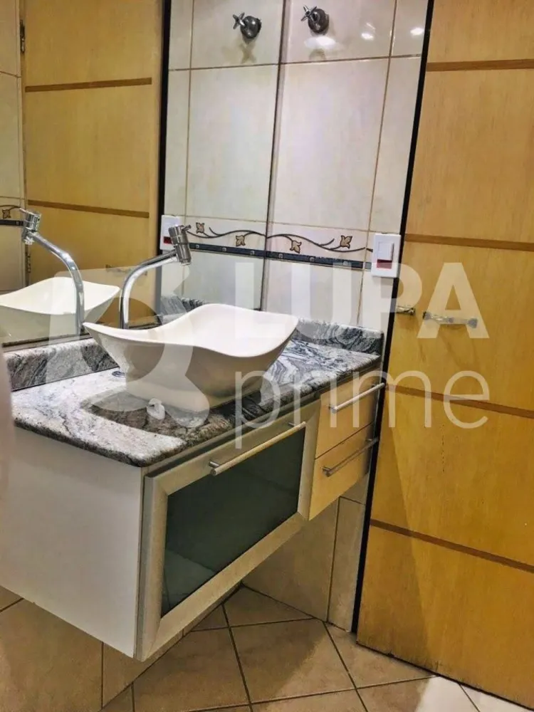 Apartamento, 2 quartos, 68 m² - Foto 7