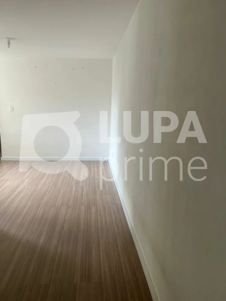 Apartamento, 2 quartos, 50 m² - Foto 13