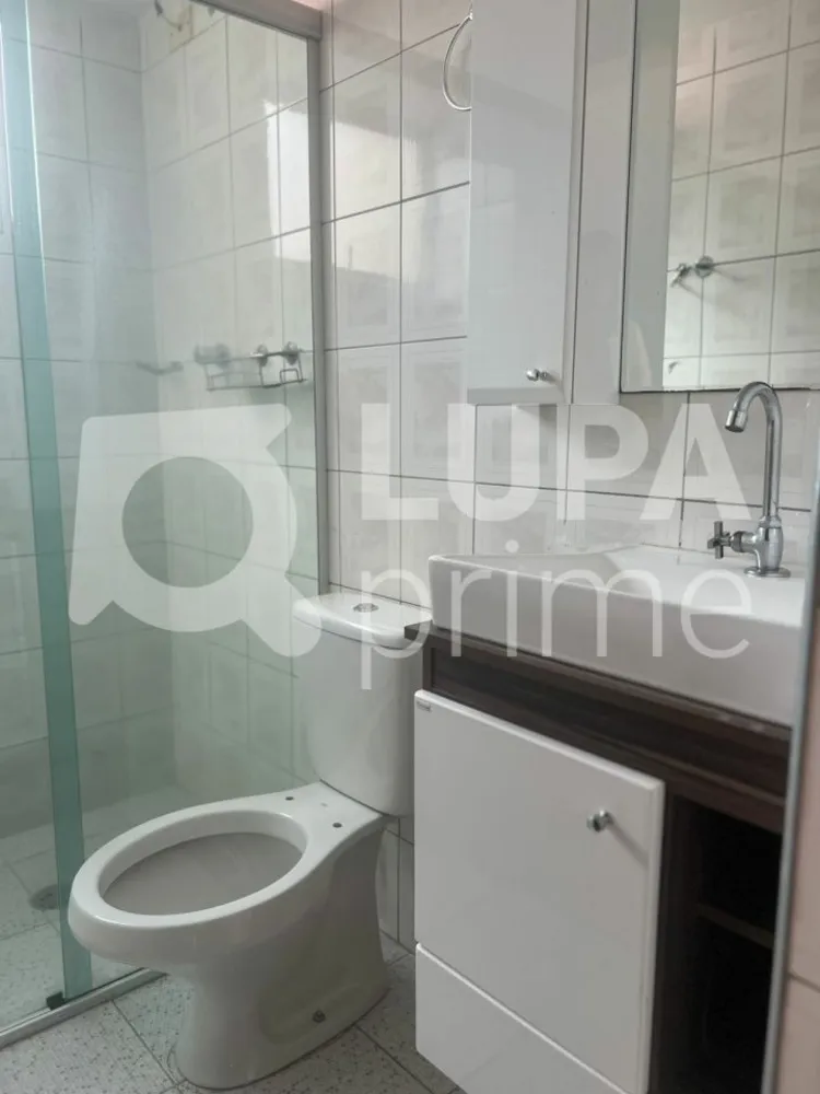 Apartamento, 2 quartos, 50 m² - Foto 15