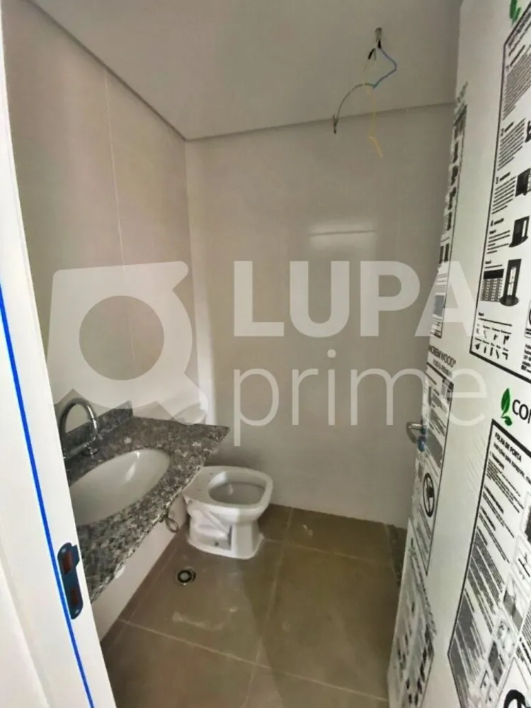 Apartamento, 2 quartos, 40 m² - Foto 8