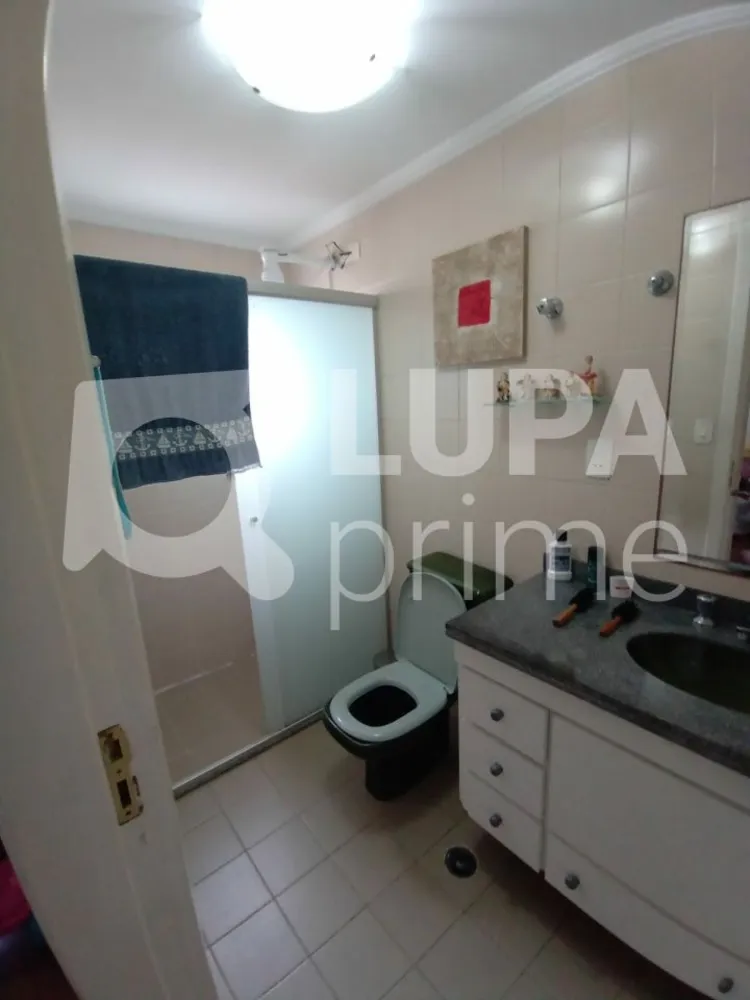 Apartamento, 4 quartos, 156 m² - Foto 7