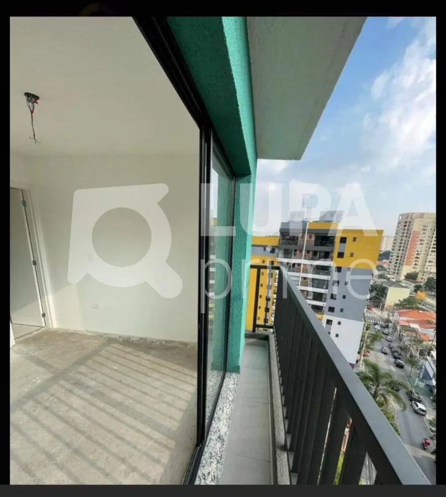 Apartamento, 1 quarto, 30 m² - Foto 8