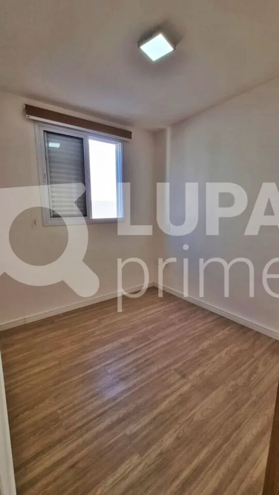 Apartamento, 2 quartos, 60 m² - Foto 13