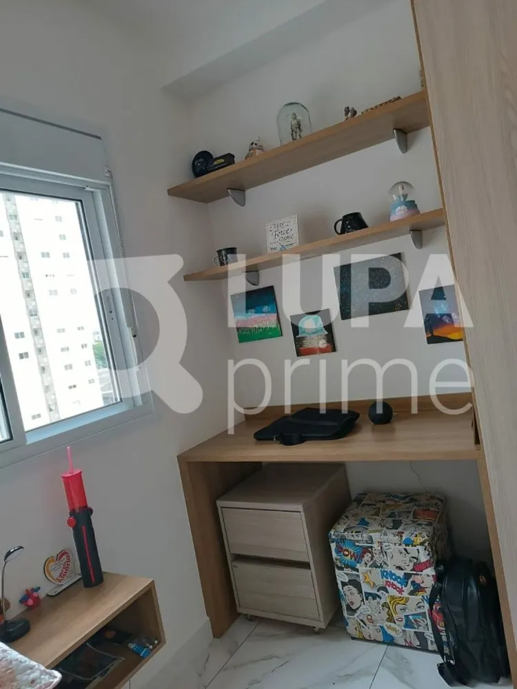 Apartamento, 3 quartos, 82 m² - Foto 14